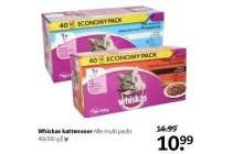 whiskas kattenvoer