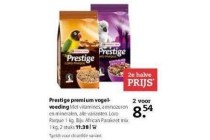 presige premium vogelvoeding