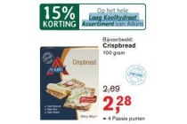 laag koolhydraat assortiment van atkins