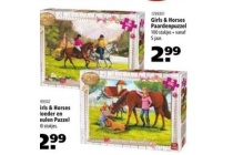 girls en horses paardenpuzzel