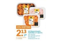 ah kippenvleugels kipkluifjes of apero s