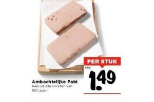 ambachtelijke pate
