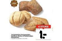 versgebakken kampioentjes italiaanse bollen of ruitbroodjes meergranen