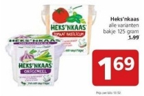 heks nkaas