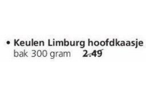 keulen limburg hoofdkaasje