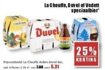 la chouffe duvel of vedett