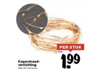 koperdraadverlichting