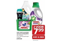 ariel dreft wasmiddel of lenor unstoppables