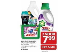 ariel dreft wasmiddel of lenor unstoppables