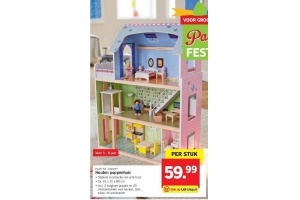 houten poppenhuis