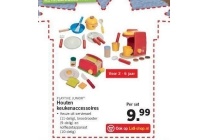 houten keukenaccessoires