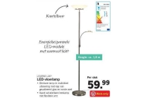 led vloerlamp