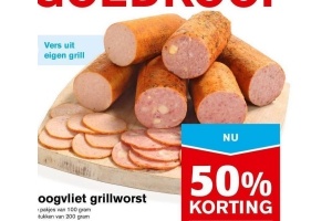hoogvliet grillworst