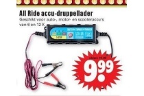 all ride accu druppellader