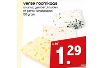 verse roomkaas