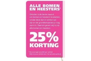 alle bomen en heesters