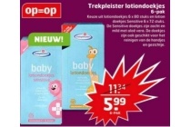 trekpleister lotiondoekjes