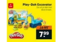 play doh excavator