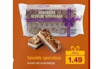 roomboter gevulde speculaas