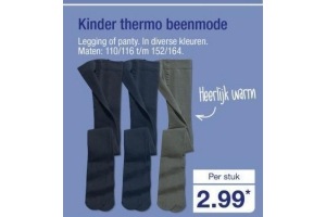 kinder thermo beenmode