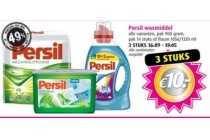 persil wasmiddel