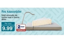 rvs kaassnijder