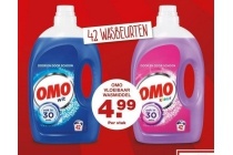 omo vloeibaar wasmiddel