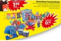 sinterklaas feestartikelen