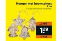 hanger met boomschors