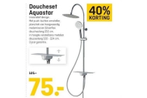 doucheset aquastar