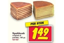 spekkoek