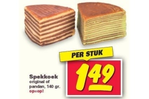 spekkoek