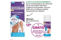 mycosan