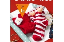 kerstsokken