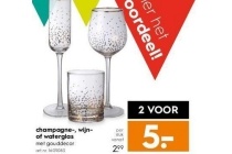 champagne wijn of waterglas