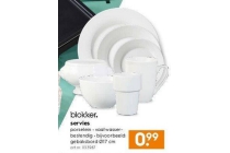 servies