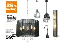 alle decoratieve verlichting