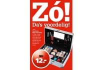 aluminium make up koffer