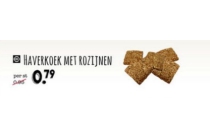 haverkoeken rozijn