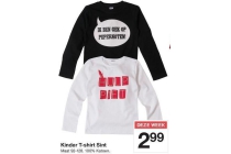 kinder t shirt