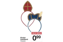 kinder haarband sinterklaas