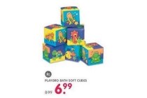 playgro bath soft cubes