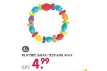 playgro safari teething ring