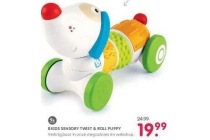 bkids sensory twist en roll puppy