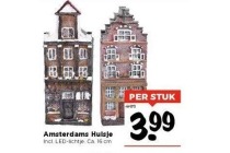 amsterdams huisje