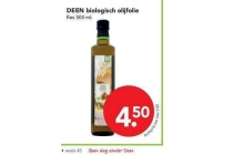 deen biologische olijfolie