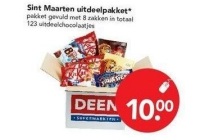 sint maarten uitdeelpakket