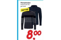 herentruien