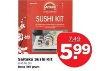 saitaku sushi kit