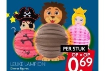 leuke lampion